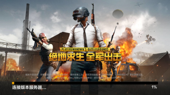 在过去的一 在过去的一