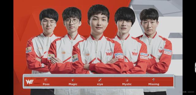 名选手也曾 名选手也曾