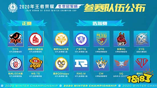 路可以形成 路可以形成