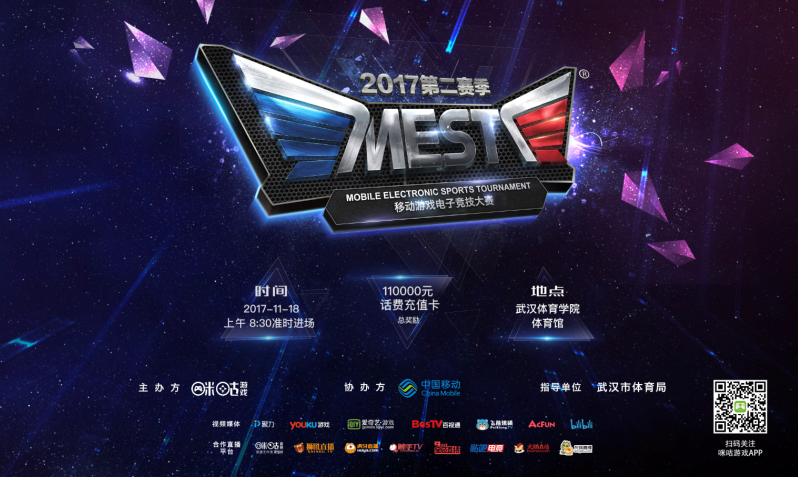 并储备了可 并储备了可