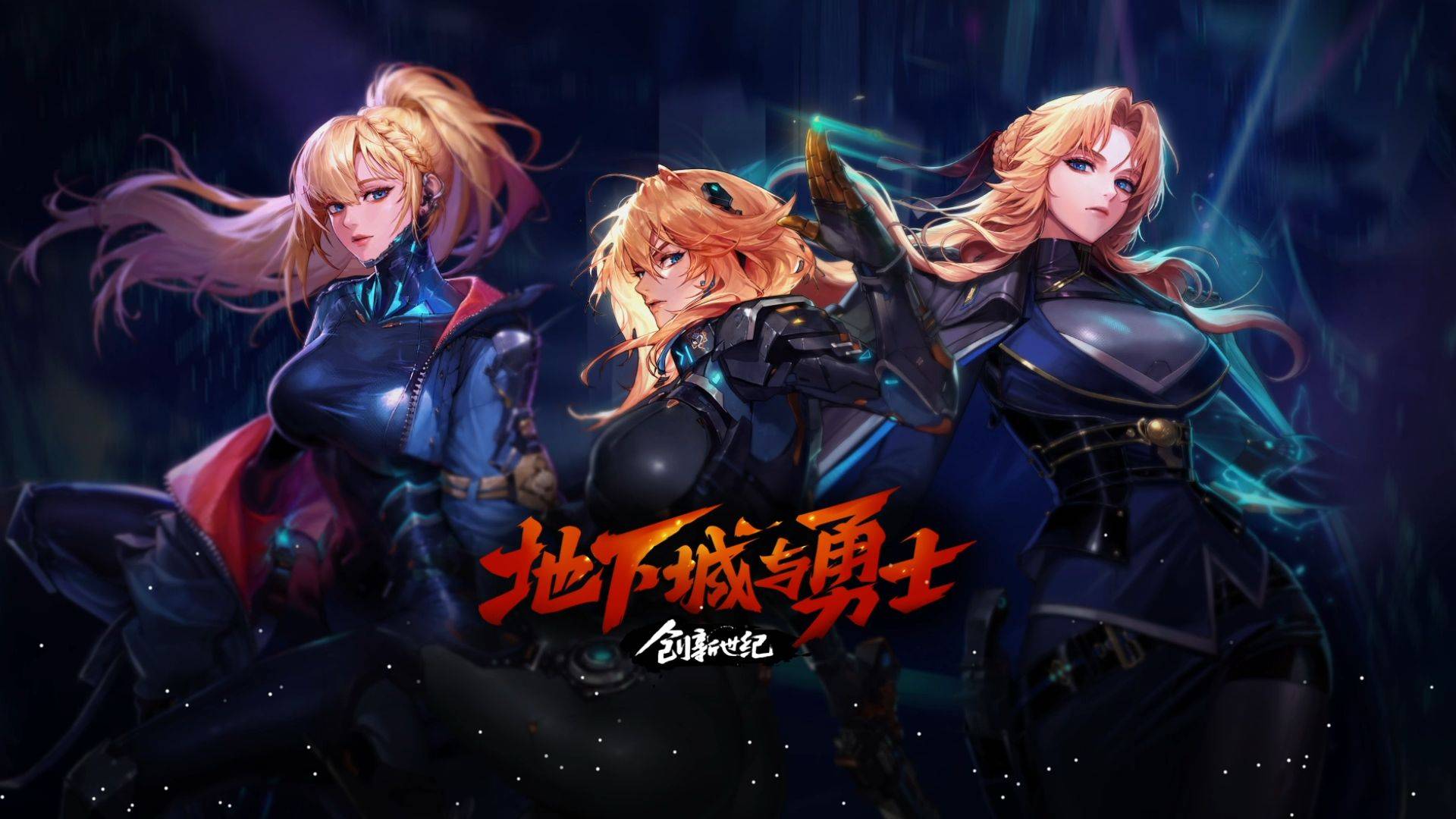 今23场比 今23场比