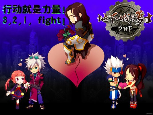 程奠定心理 程奠定心理