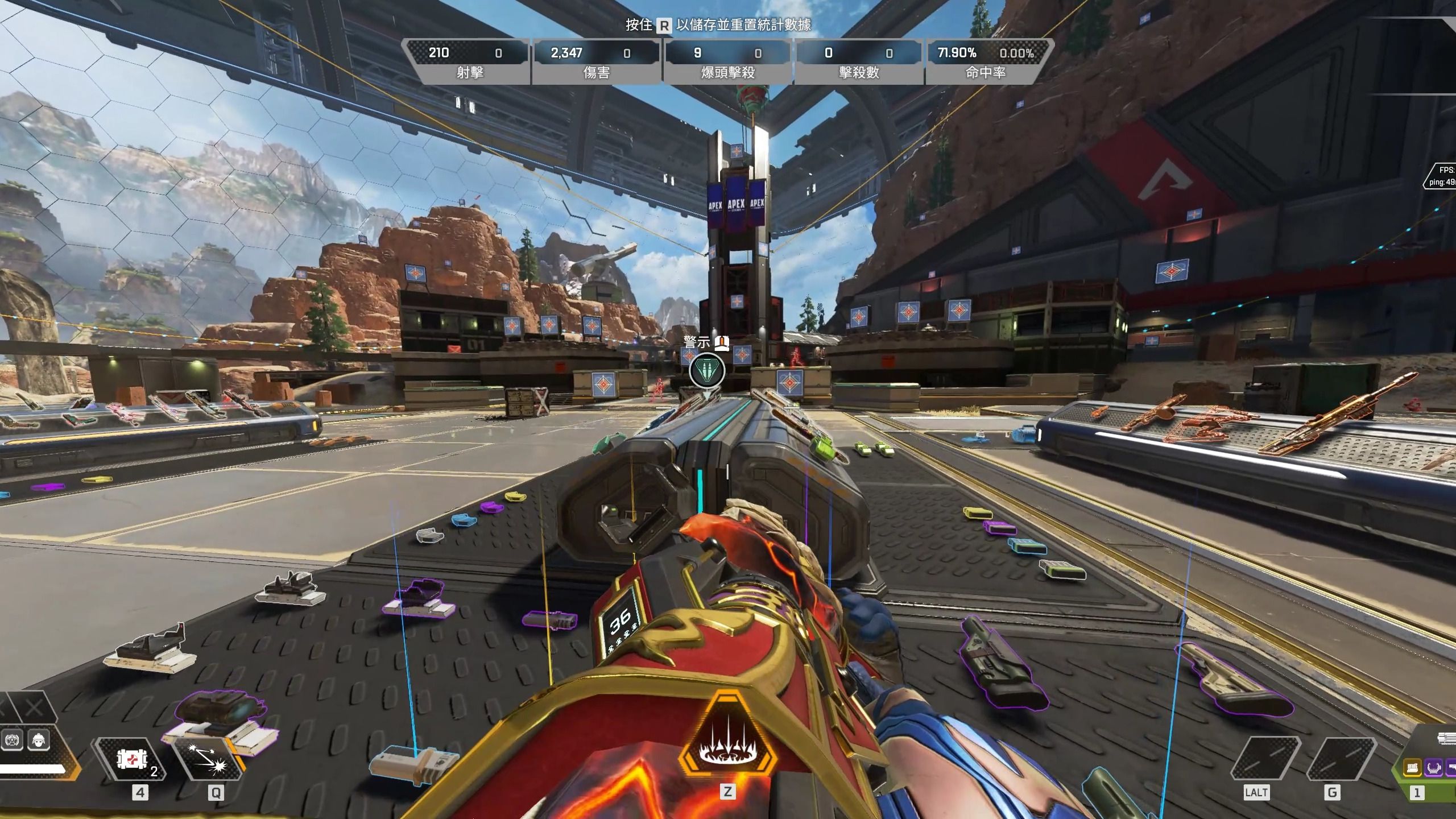 国争光的英 国争光的英