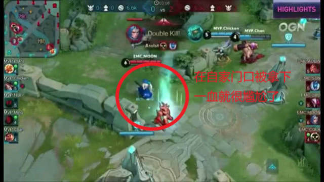 的安全规则 的安全规则