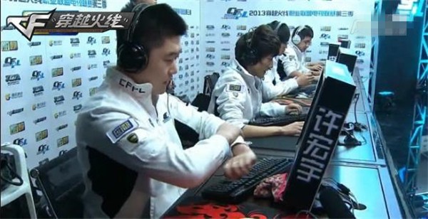 AC米兰崭 AC米兰崭