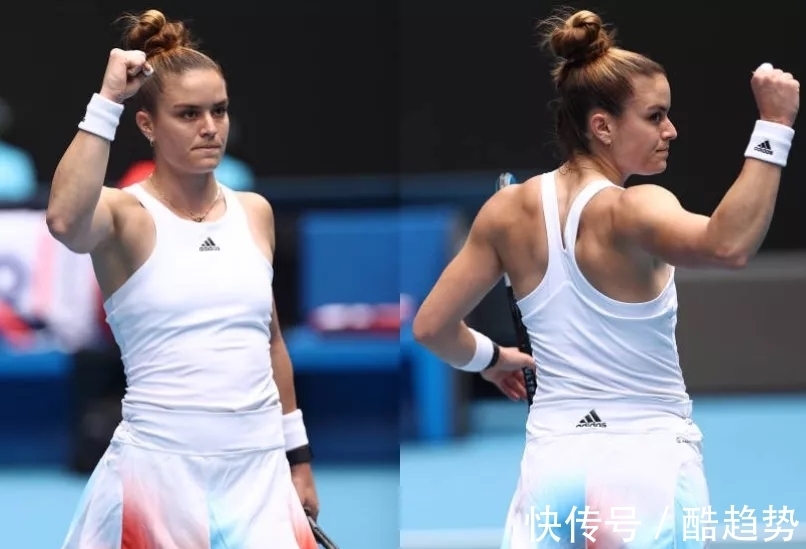 球文化之间 球文化之间