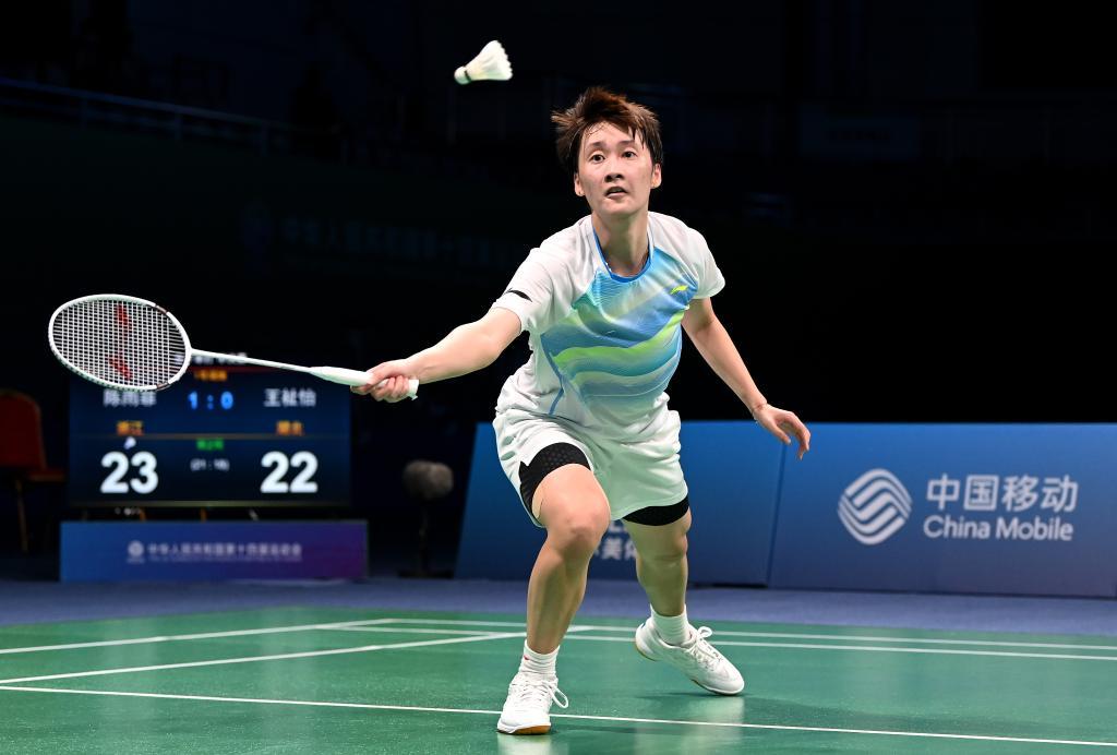 这一场比赛 这一场比赛