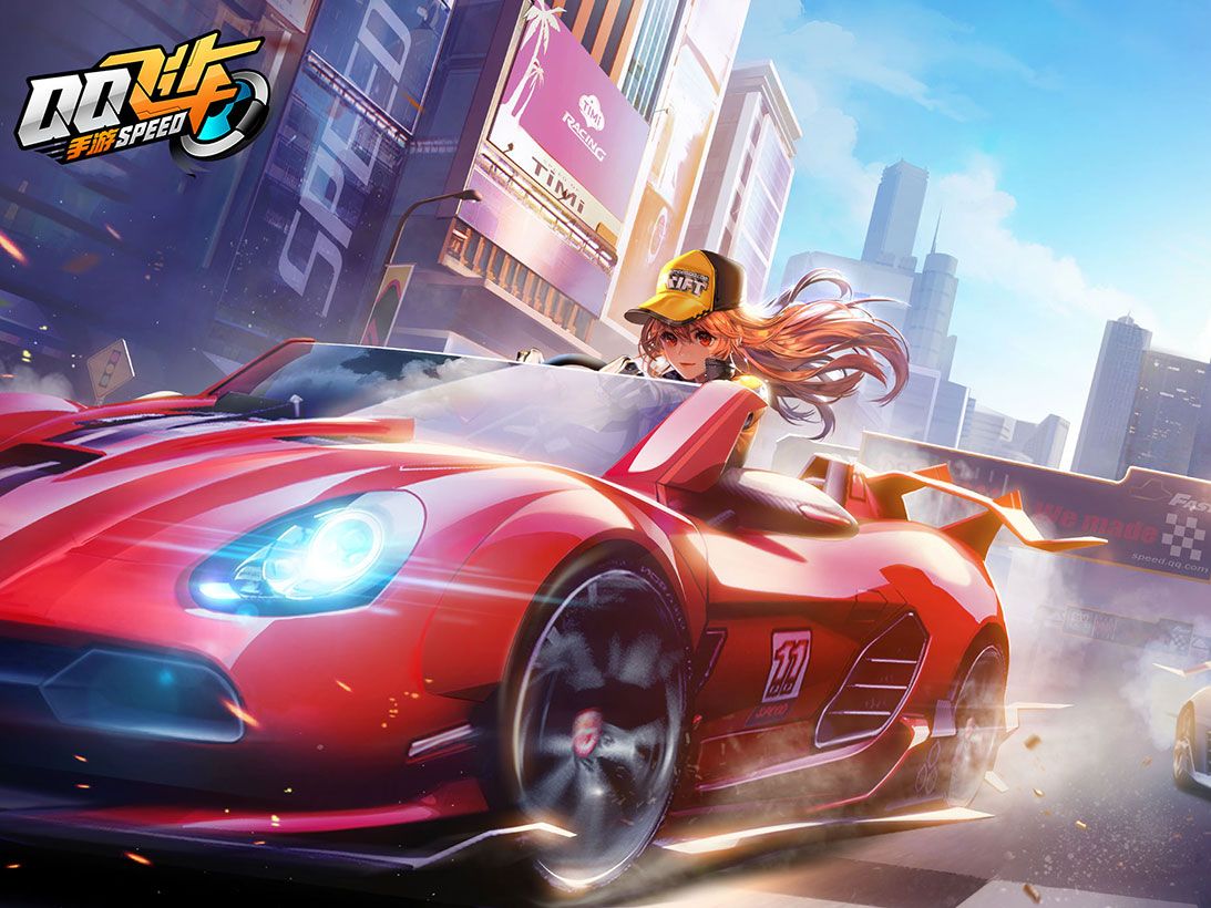 比赛当天下 比赛当天下