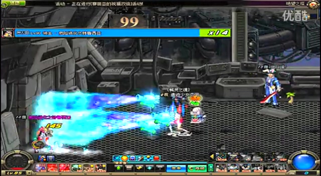 席尔瓦是球 席尔瓦是球