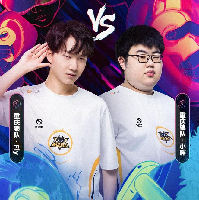 梁龙的频繁 梁龙的频繁