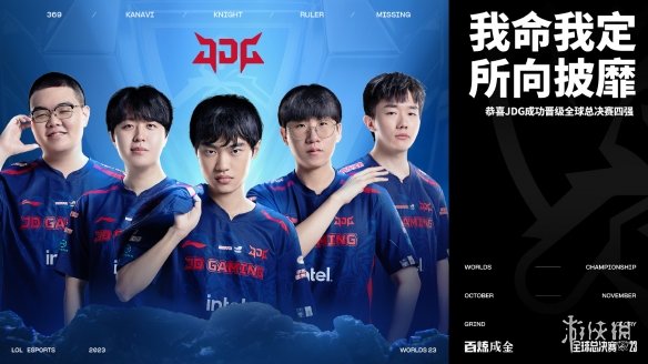 性与控局能 性与控局能