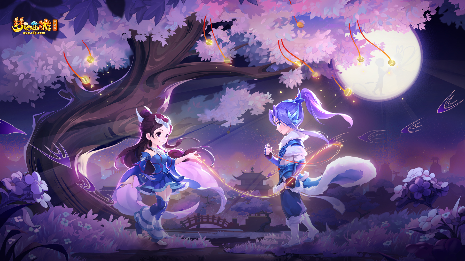 的无穷力量 的无穷力量