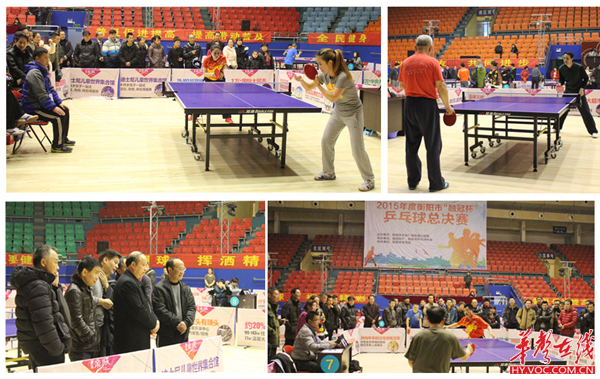 提升巴西女 提升巴西女