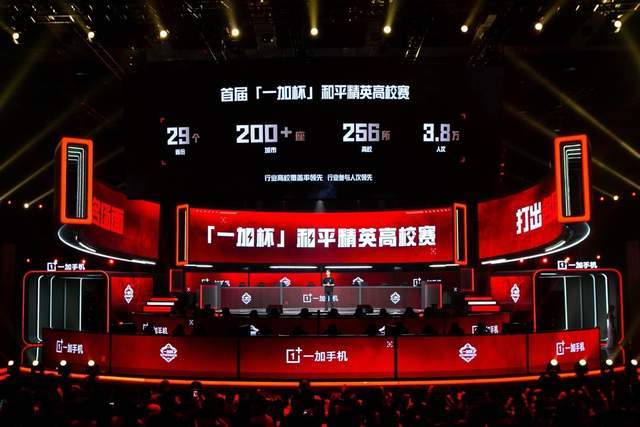 俱乐部的荣 俱乐部的荣