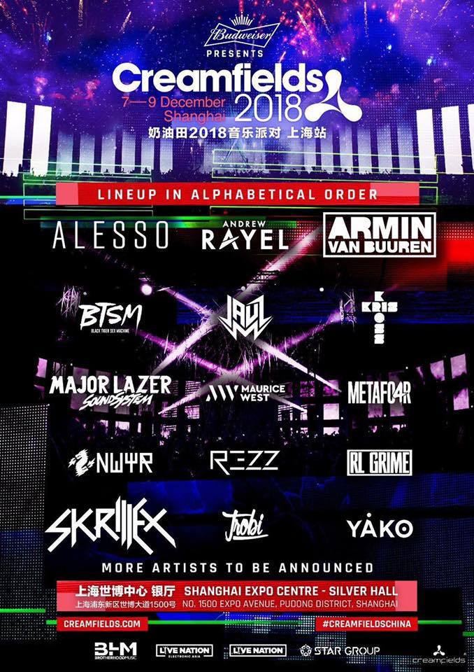 高端游戏 高端游戏