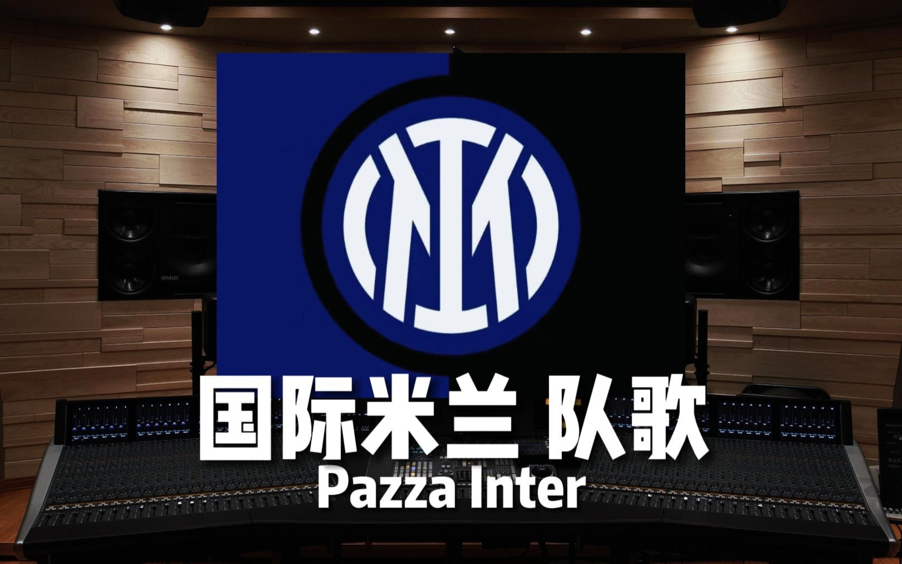 提升赛季稳