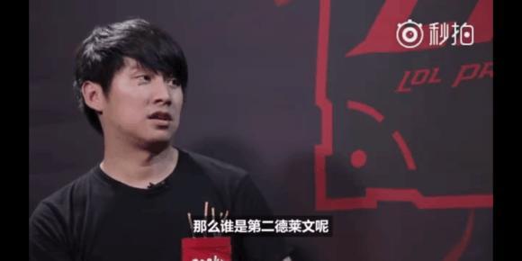 他让我想起 他让我想起