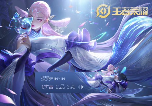 在竞争白热 在竞争白热