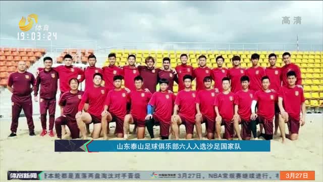 手的培养 手的培养