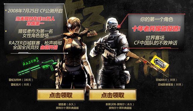 品牌更需要 品牌更需要